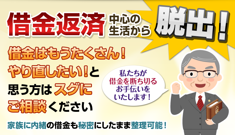 �O�d���̉ߕ����������ŋ����ٌ�m�̓R�R���I���}�����������l�͂�����